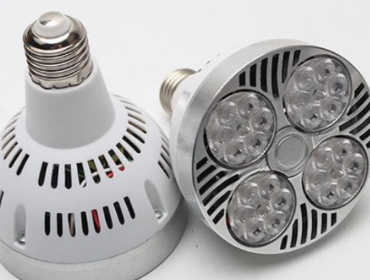 Halogen Lamp